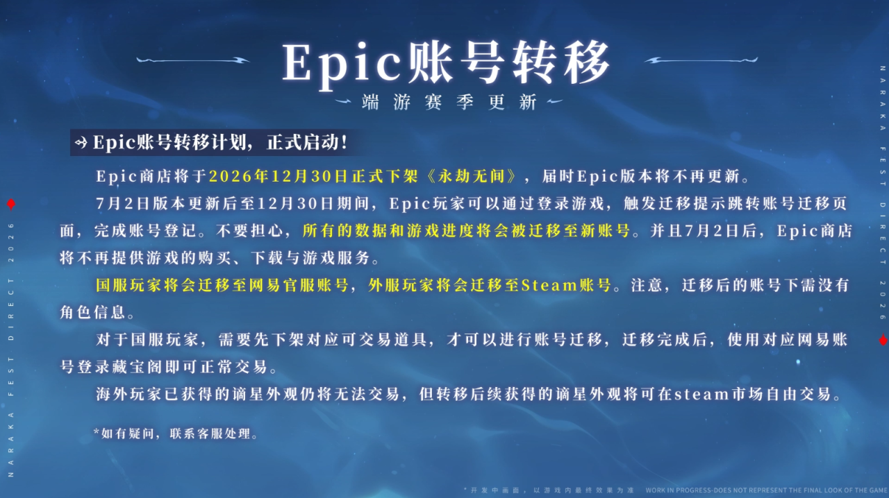 MK体育围绕MK体育下载不断创新，回应用户的真实需求。 - MK体育
