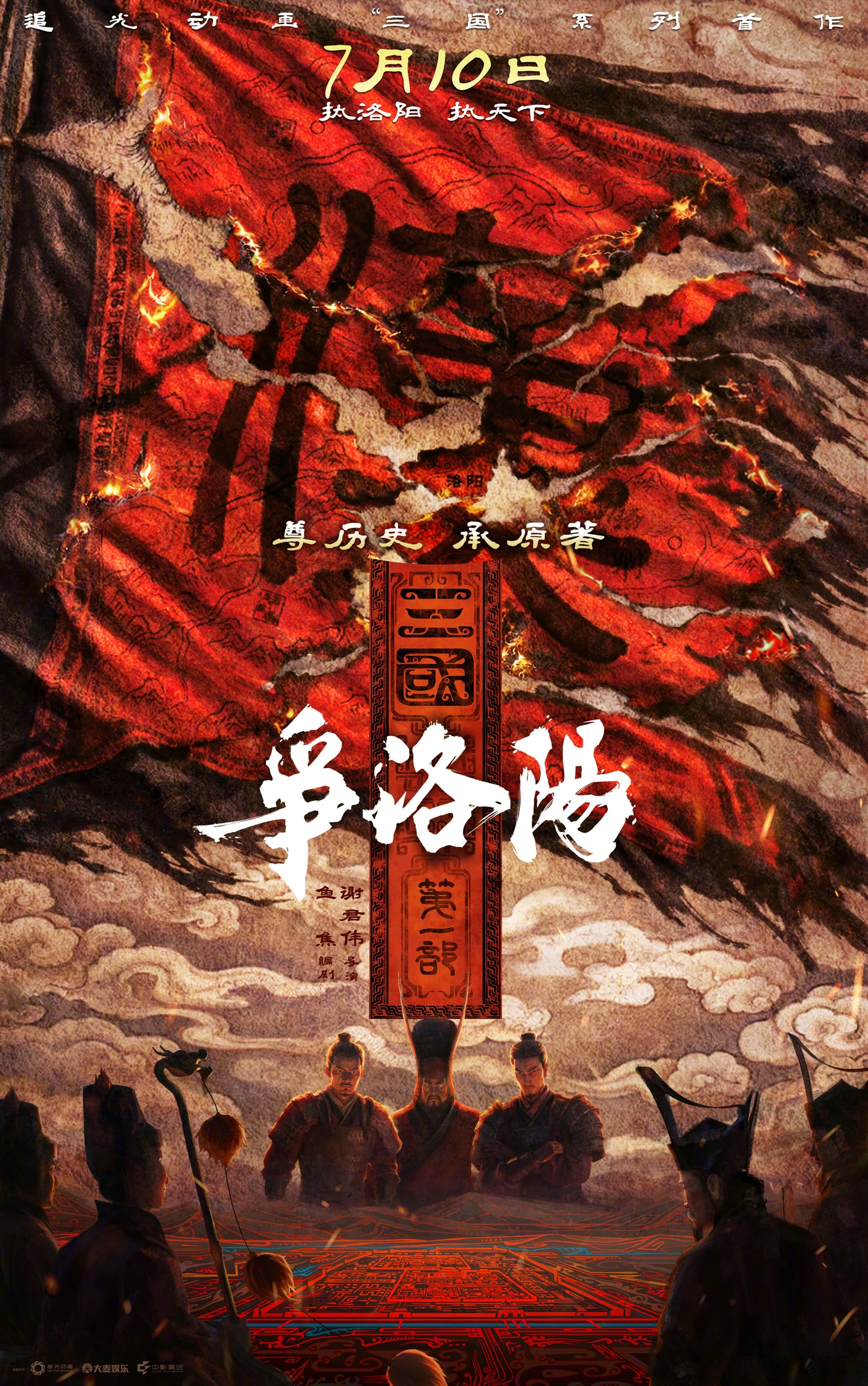 MK体育围绕MK体育下载不断创新，回应用户的真实需求。 - MK体育
