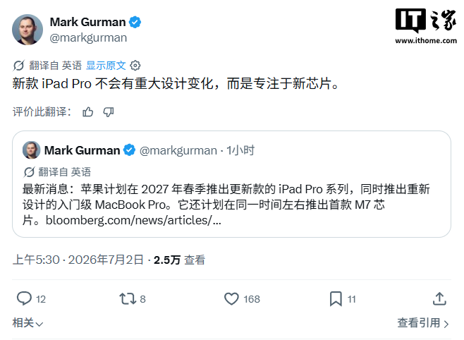 MK体育围绕MK体育下载不断创新，回应用户的真实需求。 - MK体育