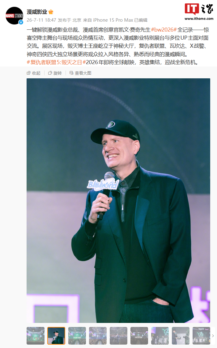 MK体育围绕MK体育下载不断创新，回应用户的真实需求。 - MK体育